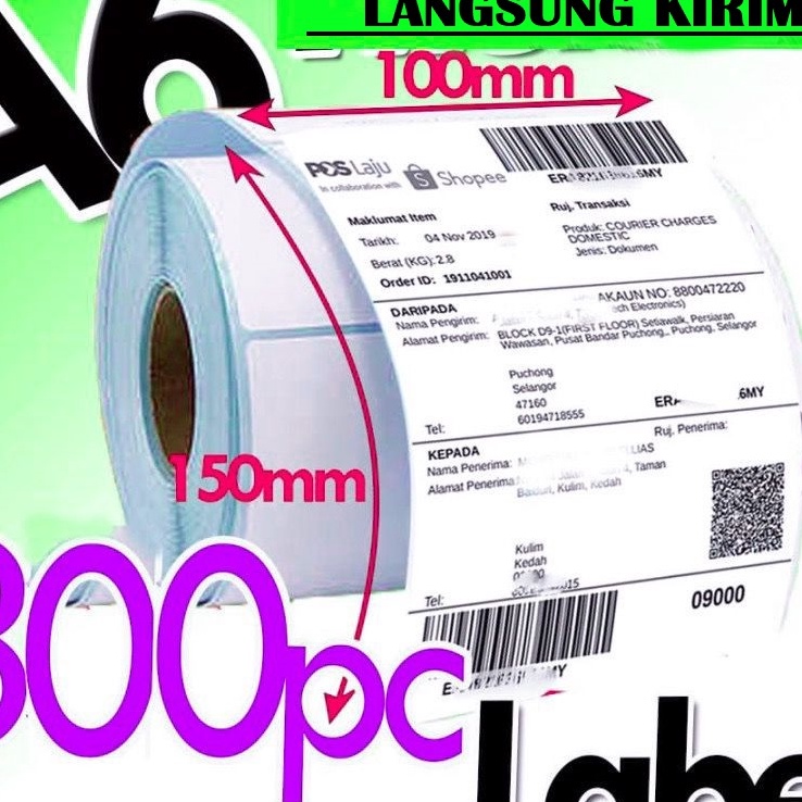 

(J 13V㊚✪] Bozzbuy - Kertas Label Barcode 100 x 150 Kertas Stiker Thermal 100x150mm isi 300pcs/ banyak dimiinati..!