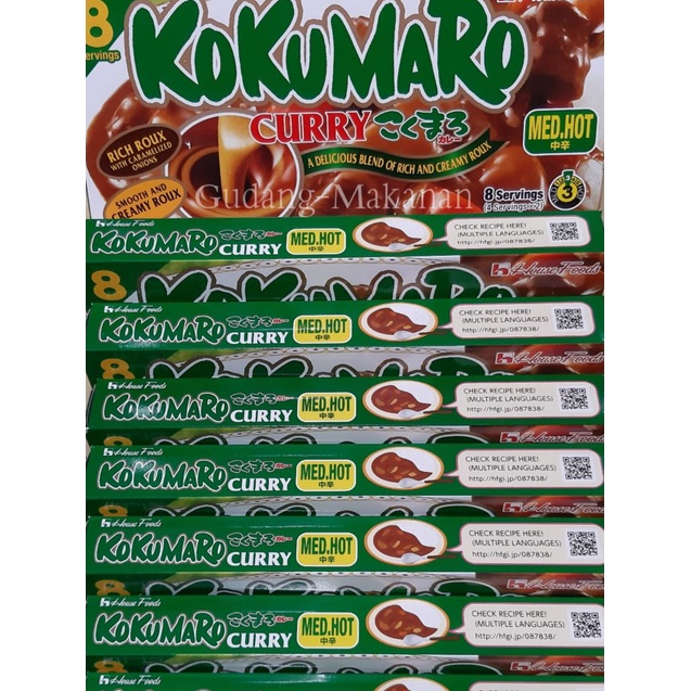 

Baru House Kokumaro Curry Medium Hot Japanese 140gr - Pack Standard