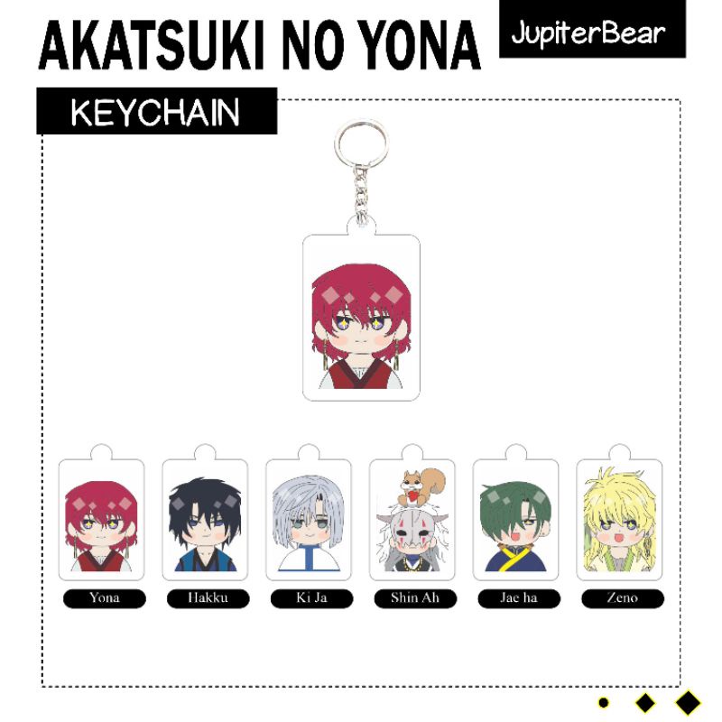 [Akatsuki no Yona] Keychain Gantungan Kunci Akatsuki no Yona by juby