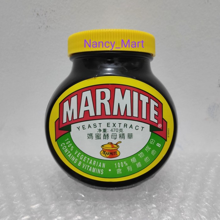 

Marmite 470 gr