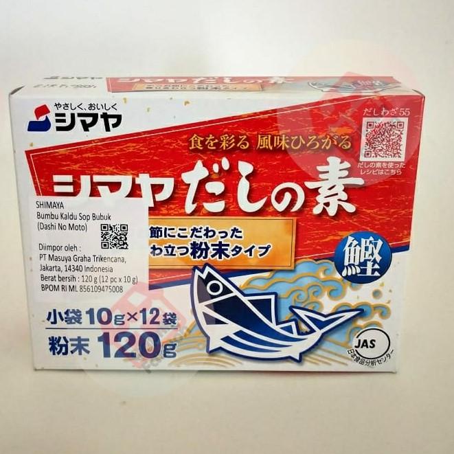 

$+$+$+$+] Shimaya dashi no moto 120 gram ( 10gr x 12pack ) Dashi bonito stock