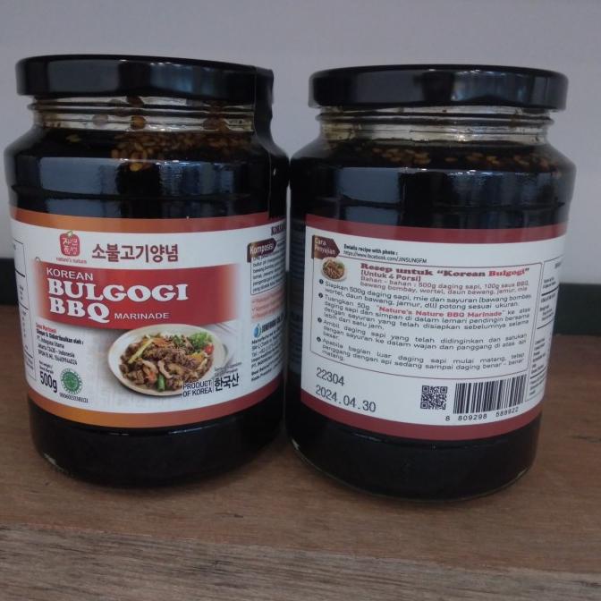 

'+'+'+'+] Jinsung korean Bulgogi Bbq marinade sauce 200 gram / saus marinasi bbq