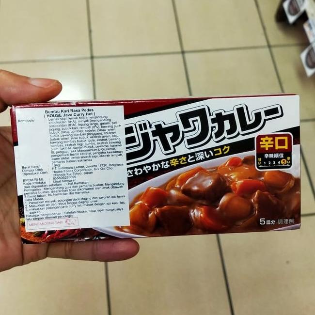 

:>:>:>:>] bumbu kari jepang rasa manis / house java curry m!ld -104 gr ( PORK )