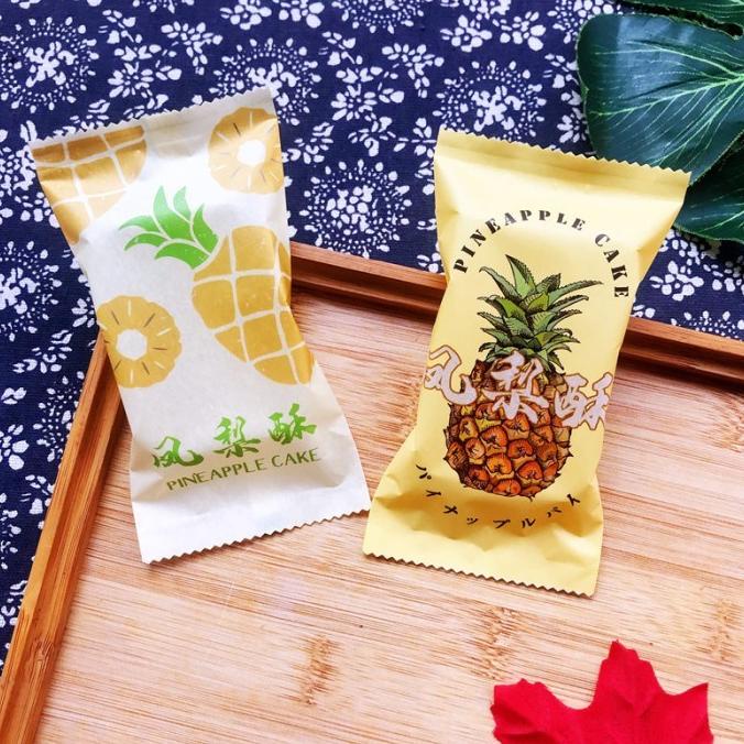 ```````] Plastik Nastar Taiwan/ Plastik Kue Nastar /Plastik nenas