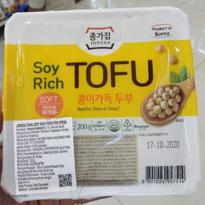 

populer] Jongga Tahu (soy rich tofu for stew or soup) 200gr dari Daesang Korea