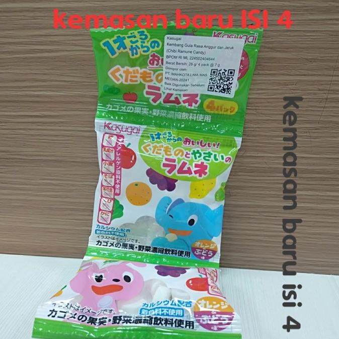 

*:*:*:*:*] Kasugai chibi ramune candy 5 pack / Vegetable Ramune candy japan