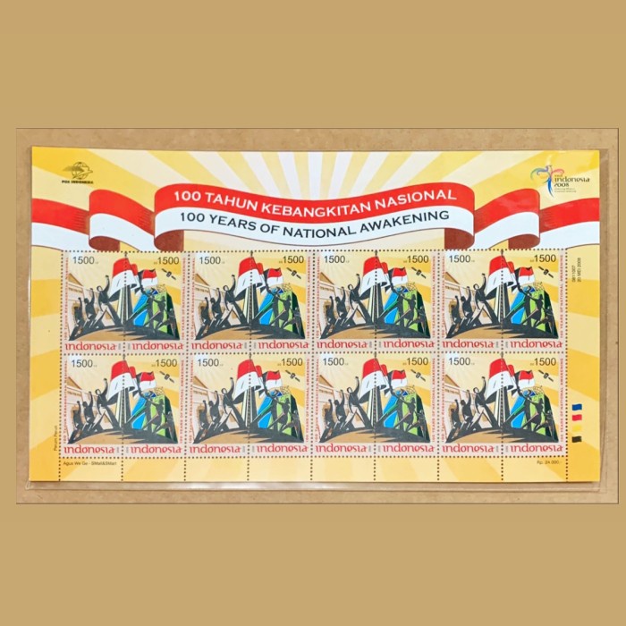 

Bestseller Prangko Indonesia 2008 100Tahun Kebabgkitan Nasional. Full Sheet. Mnh.