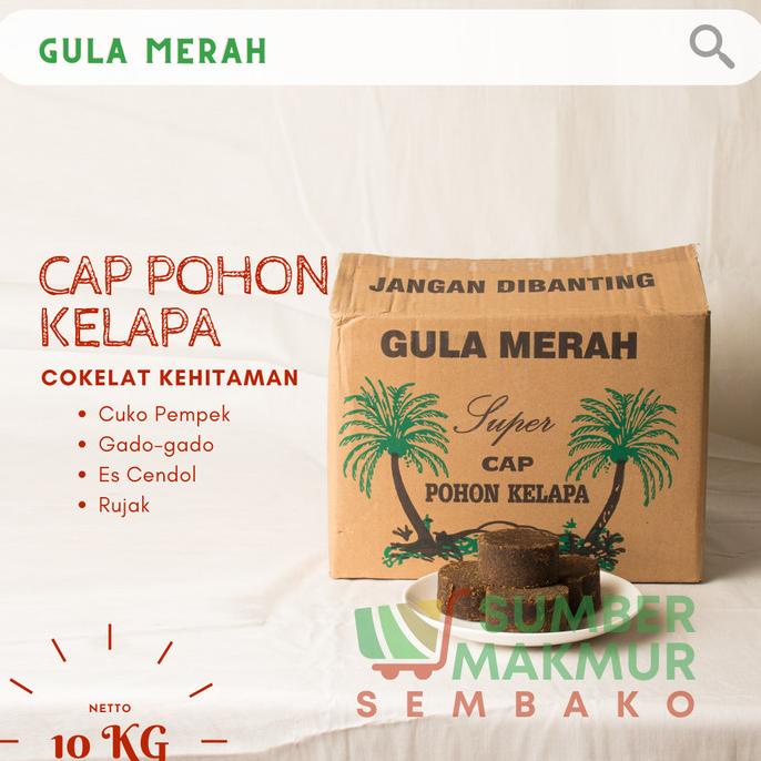 

GULA MERAH CAP POHON KELAPA