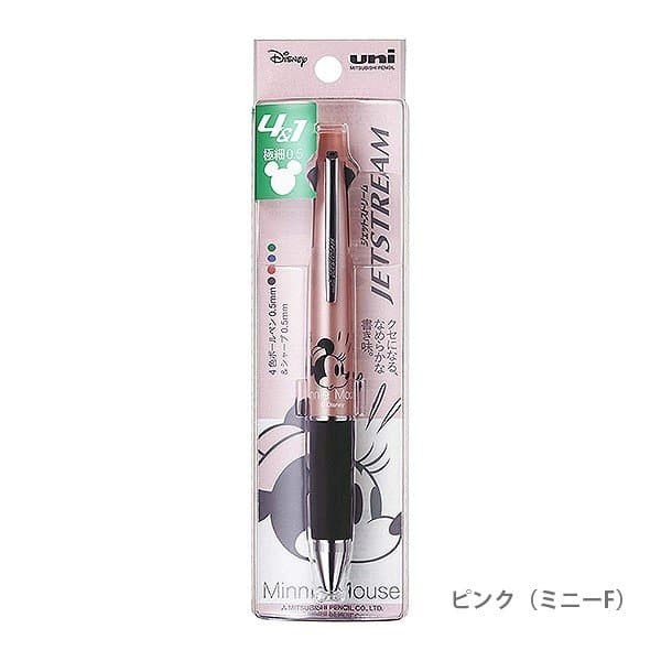 

UNI JETSTREAM 4&1 DISNEY LIMITED EDITION MSXE5-1500D-05
