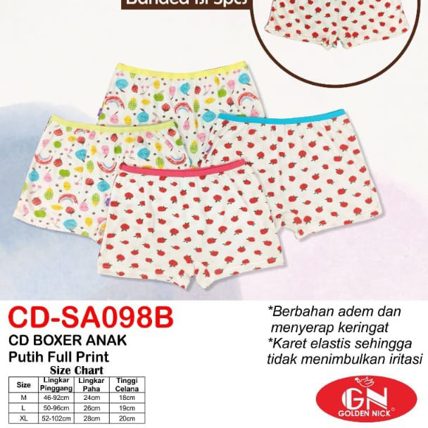 COD Celana Dalam CD Golden Nick anak wanita Perempuan Lucu III