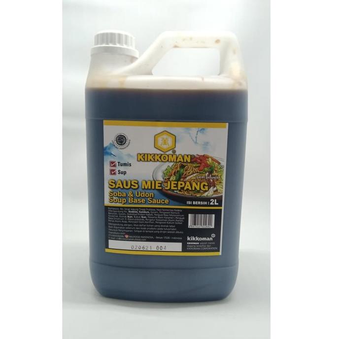 

Soba & Udon Soup Base Kikkoman Soba Shoyu Saus Mie Jepang 2L