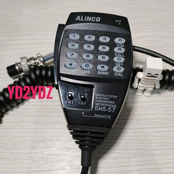 microphone radio rig alinco ems57 dr135 dr235 dr435 dr635 dr620 dr138 ems-57 mic extramic mikrofon 8