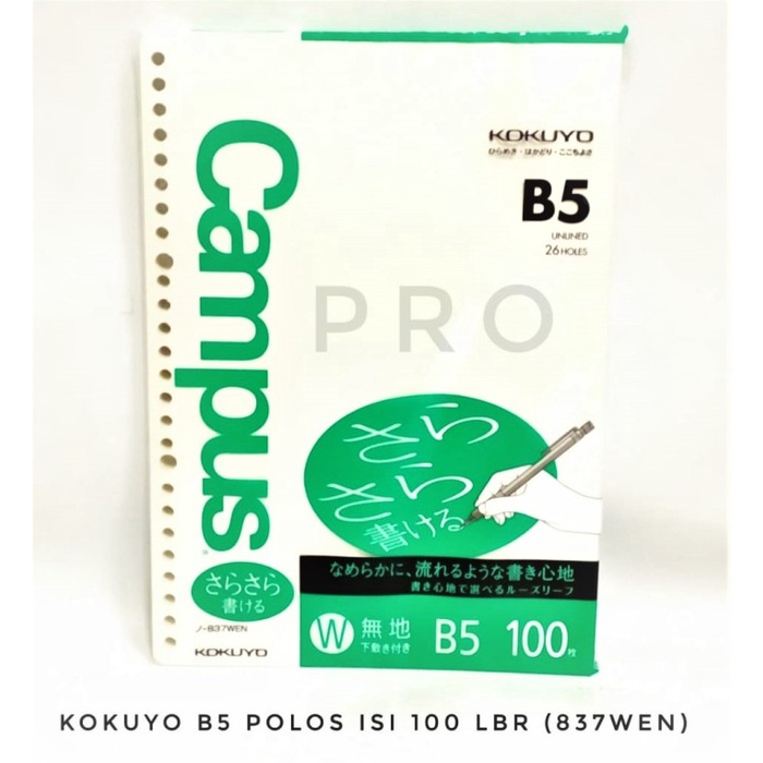 

KERTAS BINDER JEPANG B5 KOKUYO LOOSE LEAF 100 LBR POLOS 837 WEN REFILL DISKON