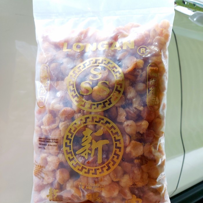 

Bettifer Daging Longan Kering 1 Kg Dried Longan Kelengkeng Kering Longan