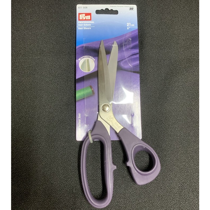 

Bestseller Gunting Kain 8" Prym