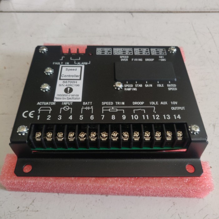 Bestseller S6700H Speed Control Oem Segma S 6700H S 6700 H