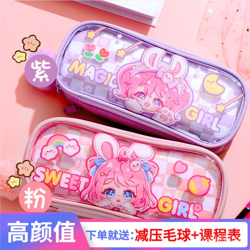 Kotak Alat Tulis Anak Perempuan, Wadah Alat Tulis Anak Perempuan, Tas Pensil Minimalis Kartun, Kotak