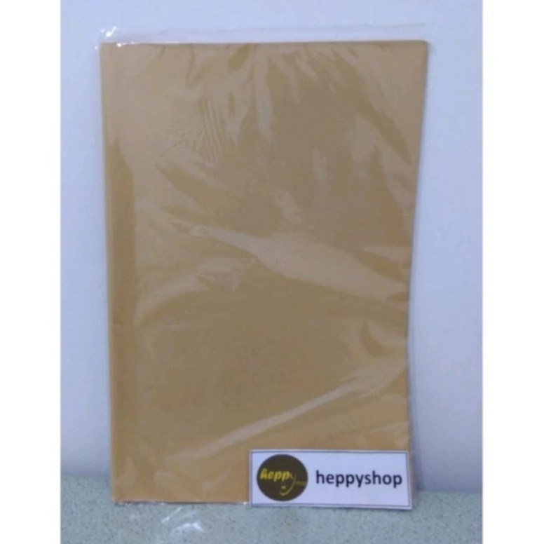 

SF65 Sampul Buku Coklat Boxi Polos 8374