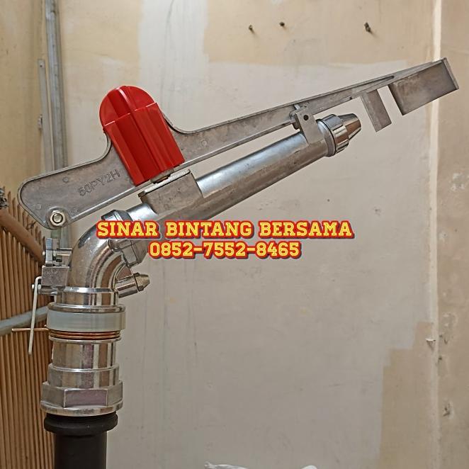 Sprinkler Big Gun Rain Py-50 Komplit Tiang 2.5 Inch | Sprinkler Besar
