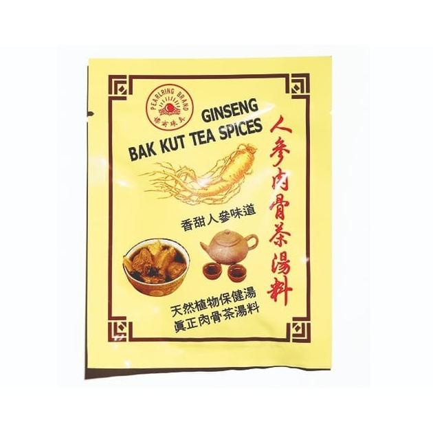 

<<<<<] Bak Kut Teh Ginseng Bakkutteh Bumbu Bakkuteh