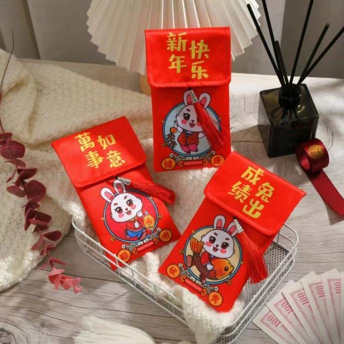 

New Dompet Angpao Imlek Kelinci Bunyi Tas Angpau Anak Murah Barongsai Pengiriman Cepat