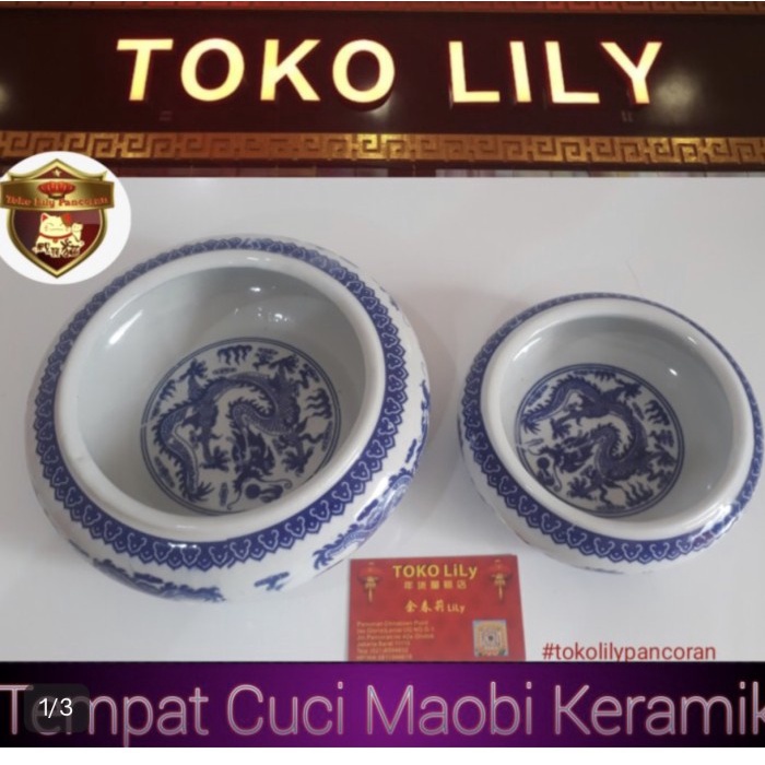 

Bestseller Bak Moupi Kaligrafi Besar/Alat Alat Kaligrafi/Bak Kramik Impor