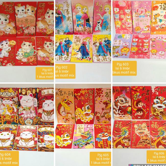 

@=@=@=@=] ANGPAO HONGBAO PANJANG IMLEK HONGBAO NETRAL ANGPAO DEWA CHAISEN