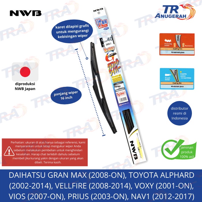 Wiper Belakang Nwb 16 Inch Alphard, Vellfire, Vios, Voxy, Gran Max Kode My 048