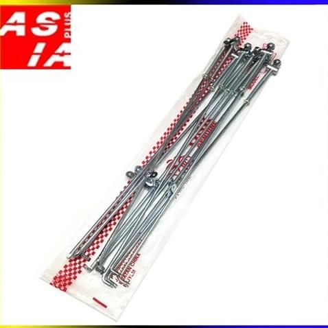 Kawat Rem Belakang X7 Osk Racing Variasi Motor Revo Absolute Isi 10Pcs Original