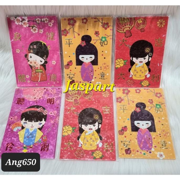

Produk Terbaik] [HADIAH GRATIS] Jaspart Angpao Hongbao Shio Isi 6 lbr
