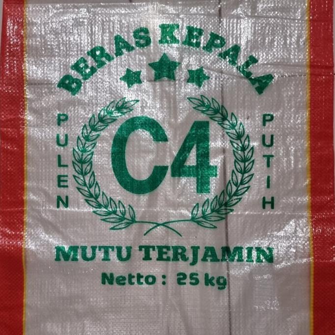 

}}}}}}] Karung Beras 25 kg transparan (per 20 pc)