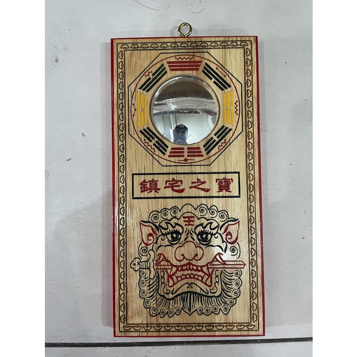 Terlaris Ba Gua / Pa Kwa / Pat Kwa Kayu Harimau Gigit Pedang