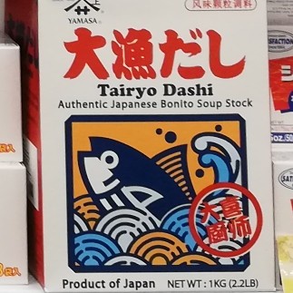 

Denimb Yamasa Tairyo Daishi Box 1Kg