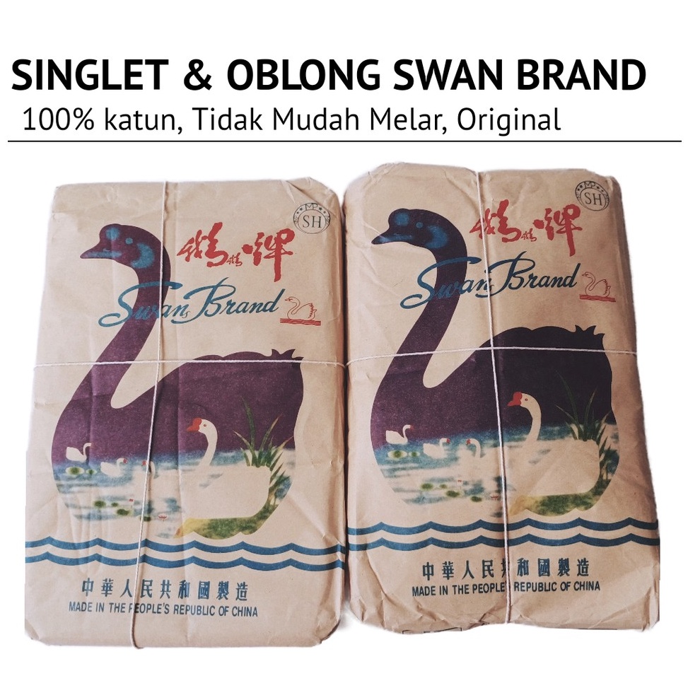 Rekomendasi.. Singlet Swan Brand ORIGINAL | Oblong Swan Brand | SWAN BRAND