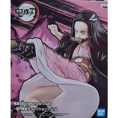 [[[ PROMO ]]] Vibration Stars Nezuko