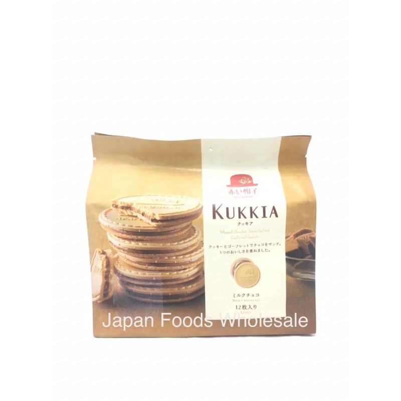 

Tivoli Kukkia Lk Chocolate Cookies / Biskuit / Celan Jepang
