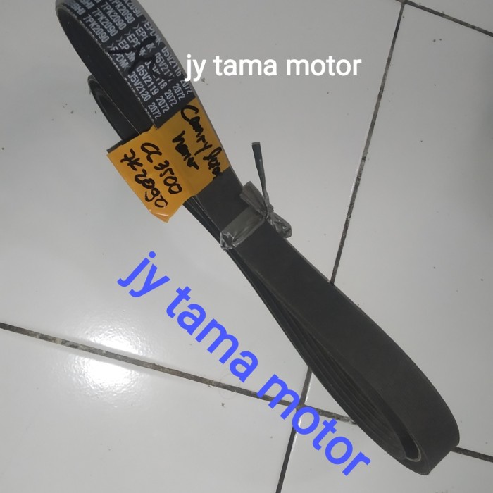 New Fan Belt V Belt Camry Harrier Lexus Cc3500 3500Cc 3.5 7Pk 2090 Kode Ma063