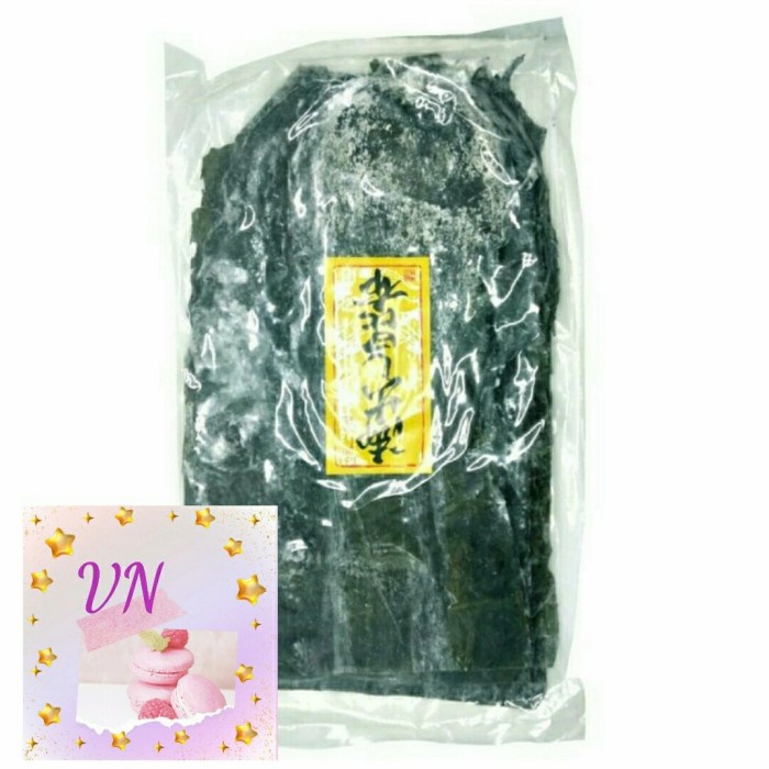 

Dashi Kombu 1Kg / Dashima Konbu / Kelp / Kaldu Rumput Laut 1 Kg