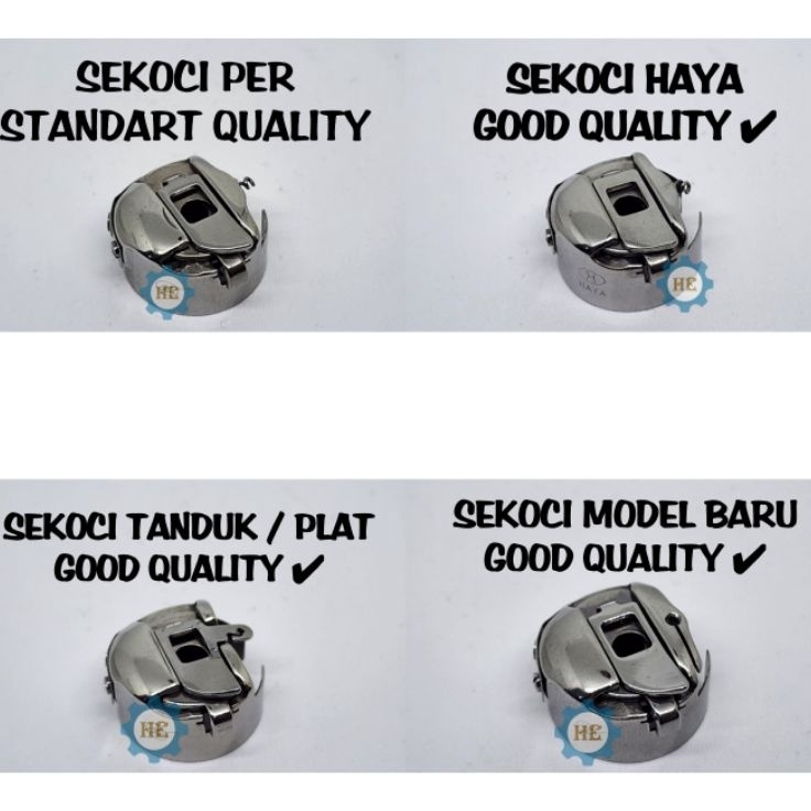 ➦➮✶✺ SEKOCI MESIN BORDIR KOMPUTER / BOBBIN CASE MESIN BORDIR KOMPUTER