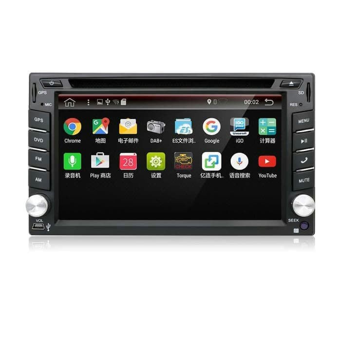 {NurulShop} Dvd Player Gps Eunavi Audio Mobil Android 7.1 Limited