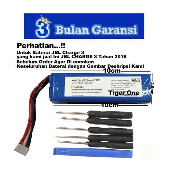 BEBAS ONGKIR MDB Baterai Speaker Speaker JBL Charge 3 (2016) GSP1029102A