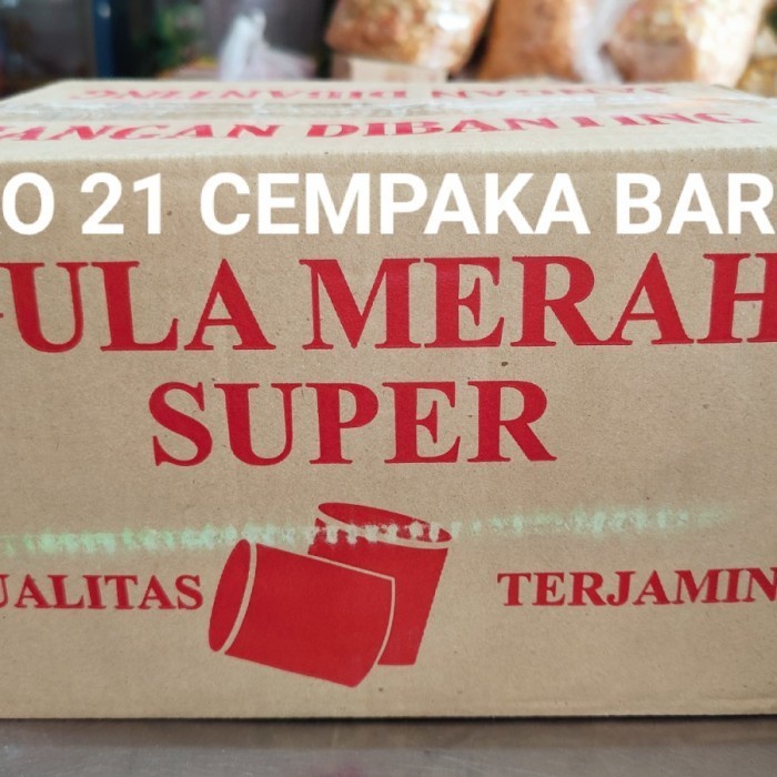 

Gula Merah Cap Duo Madu 1 Karton isi 10 KG Warna