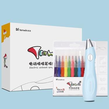 

Triple W Set Electric Pen Air Brush Painting Coloring Kid Alat Main Gambar Warna Anak Premium