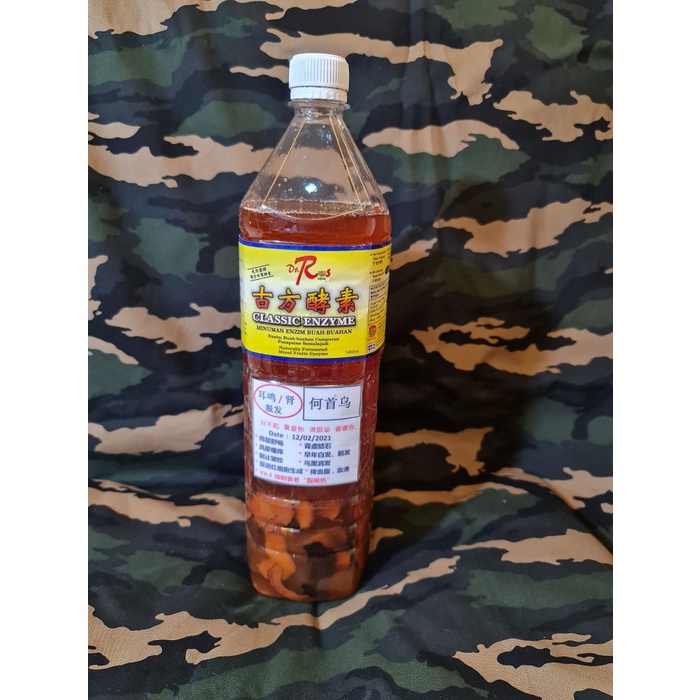 

Classic Enzyme F2 He Show Wu 1400ml ( Minuman Tradisional )