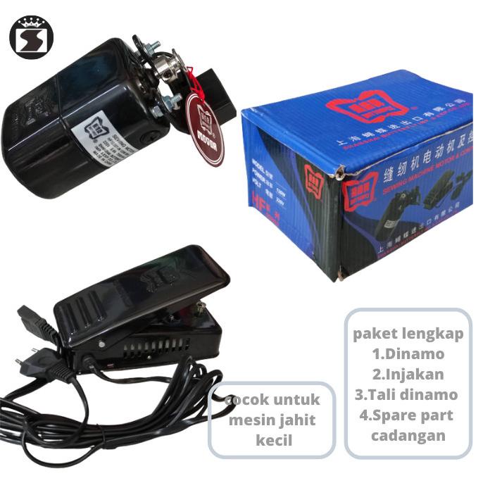 

Kualitas terbaik] dinamo mesin jahit butterfly