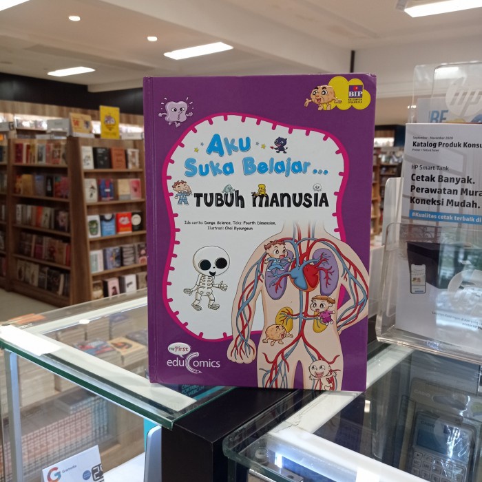 HOT SALE EDUCOMICS AKU SUKA BELAJAR TUBUH MANUSIA - ORIGINAL GRAMEDIA TERLARIS