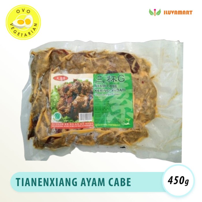 

TIAN EN XIANG AYAM SAN BEI / PEDAS VEGETARIAN HOT 3 CUP CHICKEN 450 GR