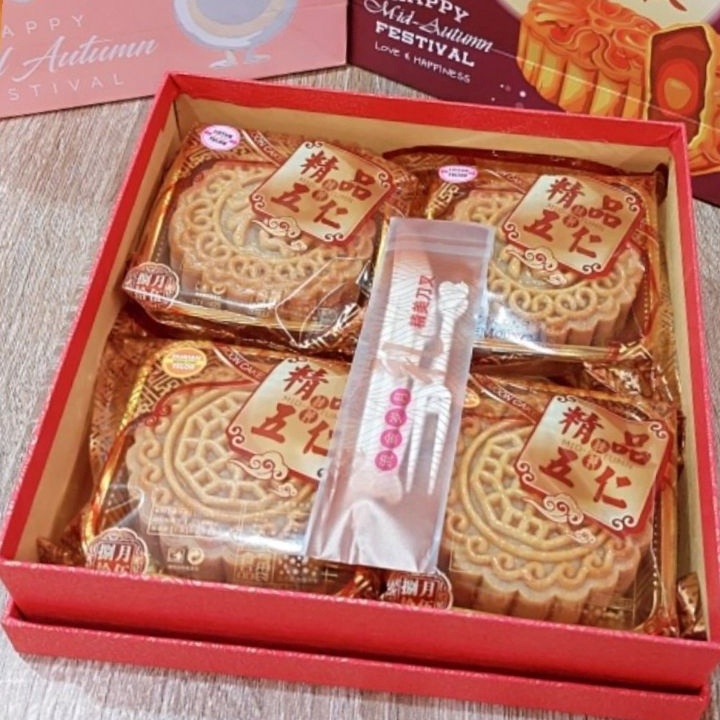 

Terkini mooncake/kue bulan /thiong ciu pia.125gram isi 4