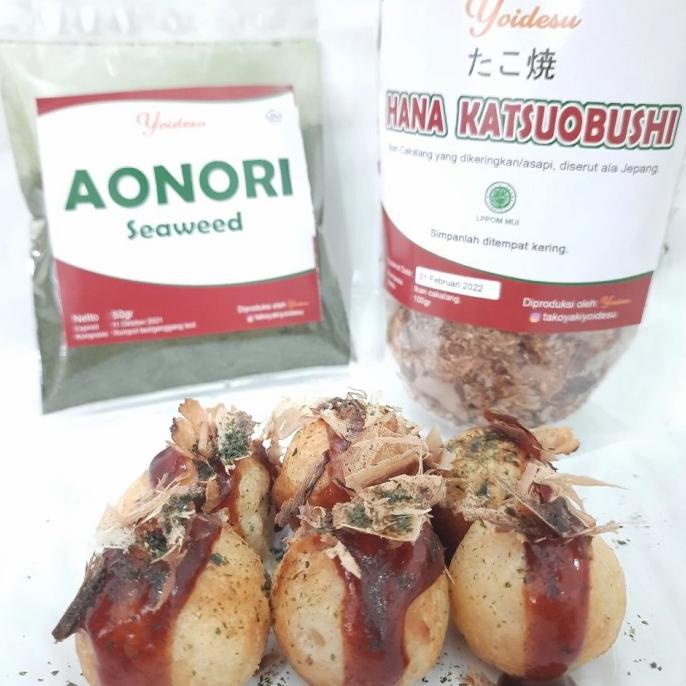 

Aonori 500Gram Nori Bubuk Ganggang Laut atau Rumput Laut Powder
