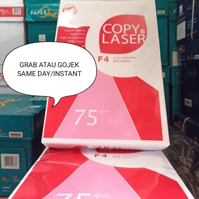 

*:*:*:*:*] Kertas F4 75 gram Copy & Laser